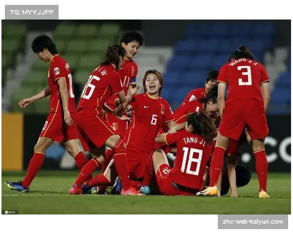 中国女足大胜晋级，年轻阵容展现未来无限潜力